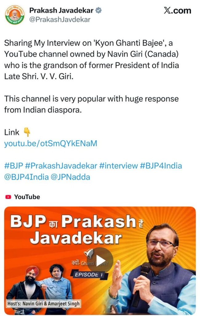 whatsapp image 2025 10 09 at 21.02.10 590e2466