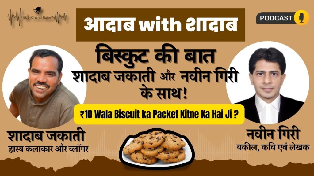 whatsapp image 2025 11 05 at 23.33.38 a3f32a6c